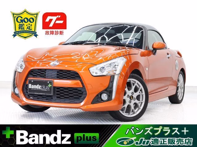 DAIHATSU COPEN
