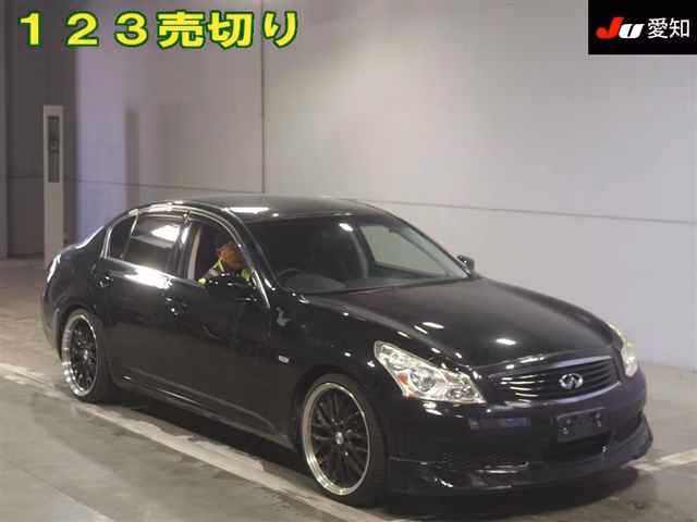 NISSAN SKYLINE