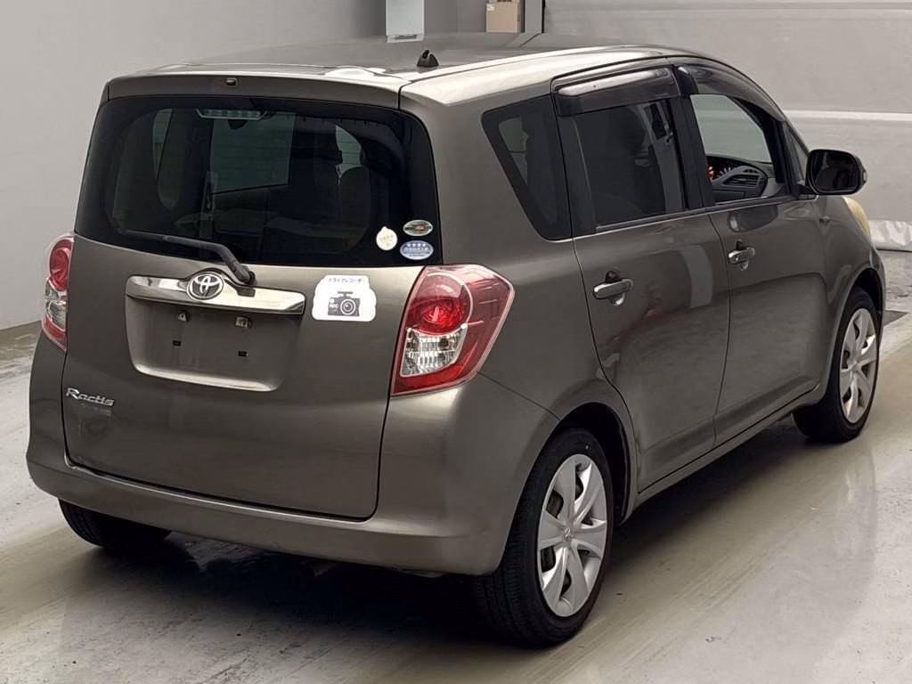 TOYOTA RACTIS