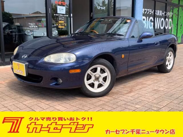MAZDA ROADSTER