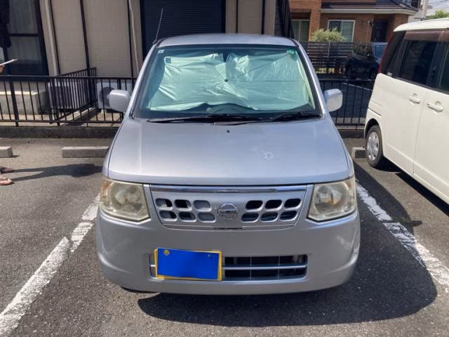 Nissan Otti