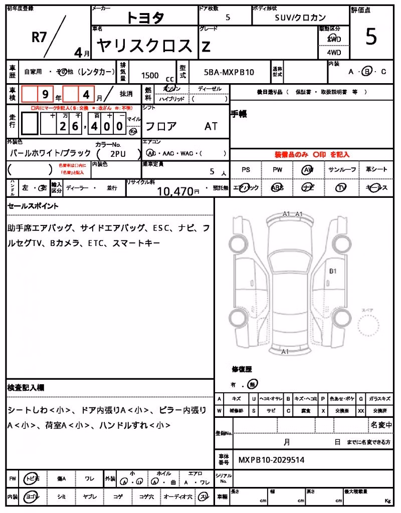 TOYOTA YARIS CROSS