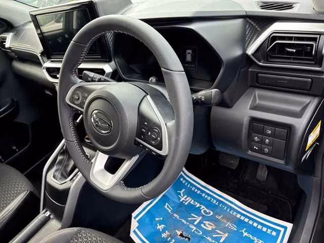 DAIHATSU ROCKY