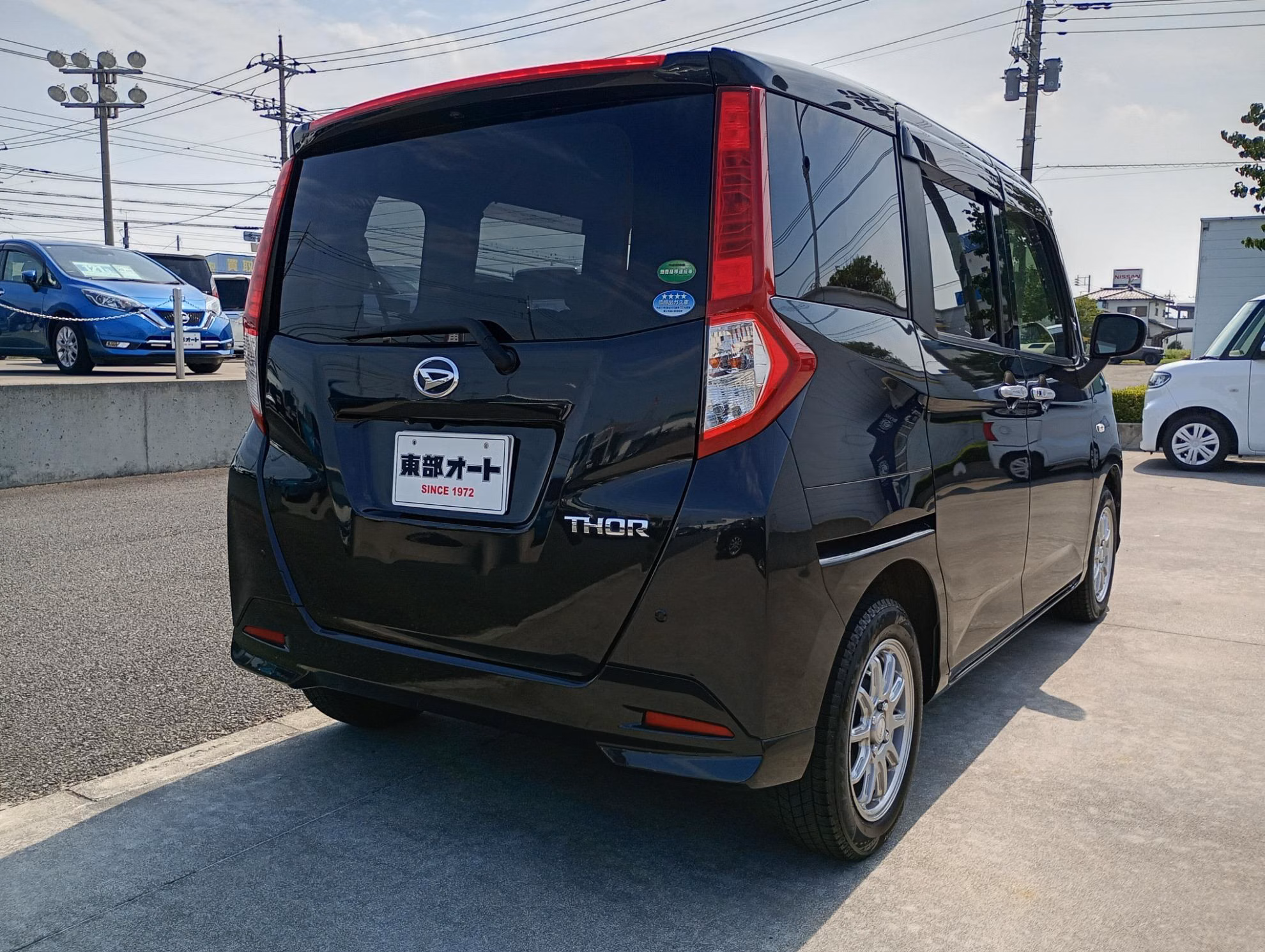 DAIHATSU THOR