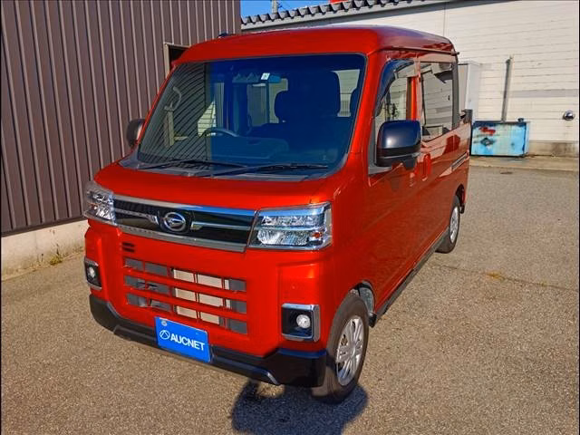 DAIHATSU ATRAI