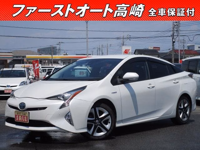 TOYOTA PRIUS