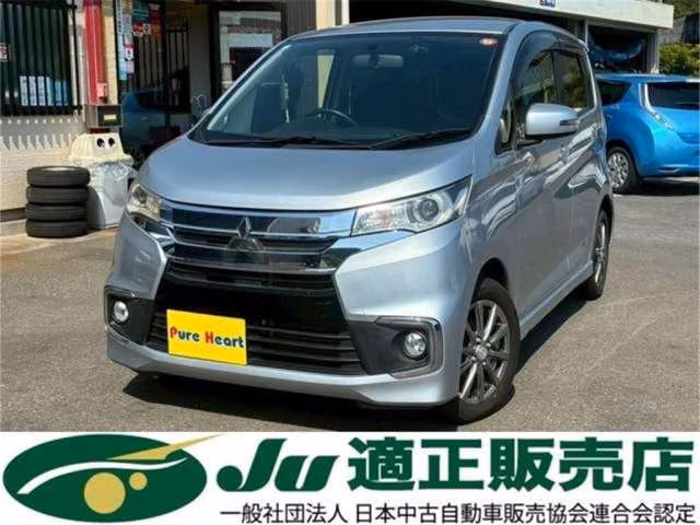 MITSUBISHI EK CUSTOM