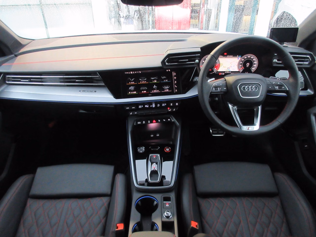 AUDI S3