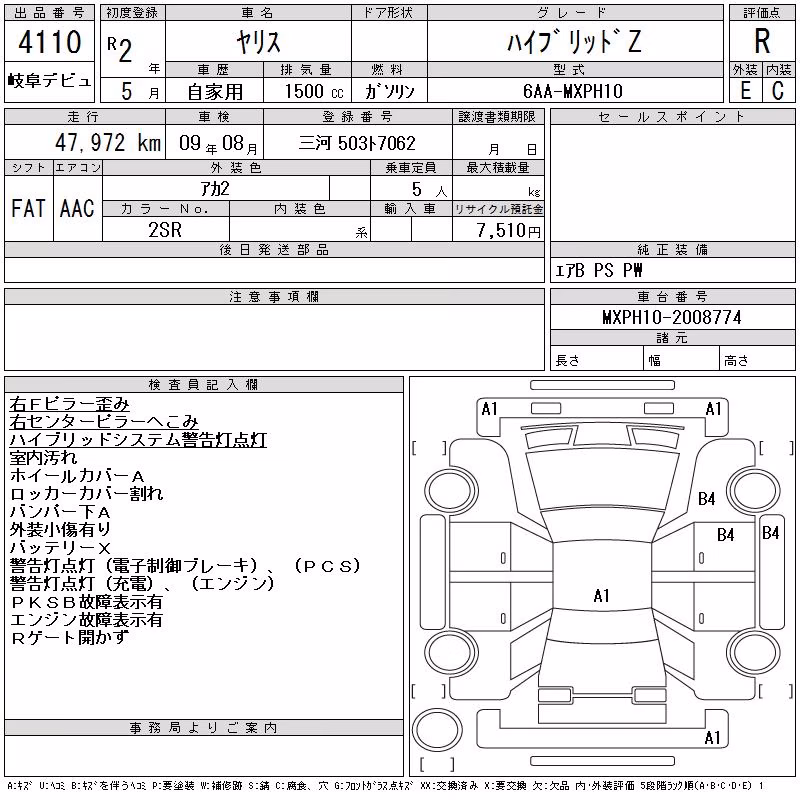 TOYOTA YARIS