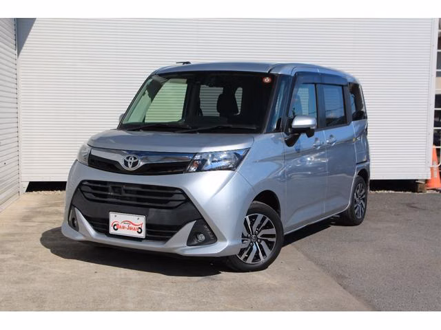 TOYOTA TANK