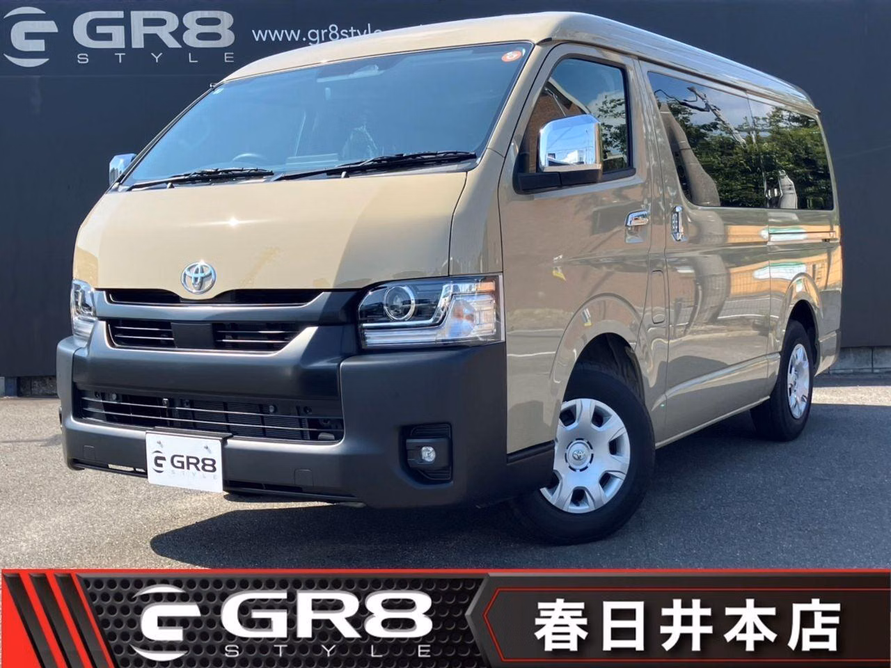 TOYOTA REGIUS ACE