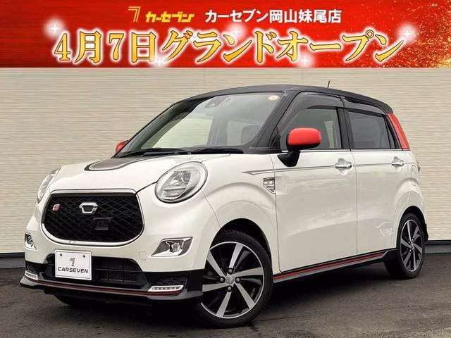 DAIHATSU CAST