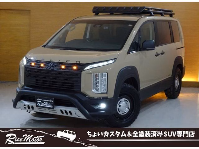 MITSUBISHI DELICA D:5
