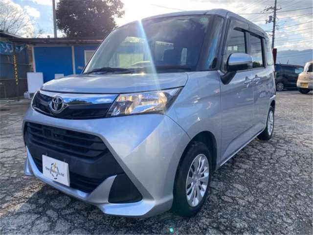TOYOTA TANK