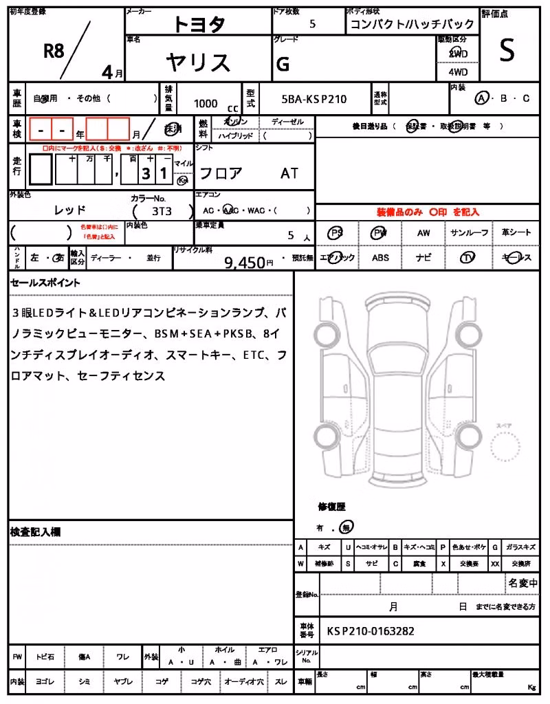 TOYOTA YARIS