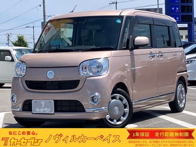 DAIHATSU MOVE CANBUS