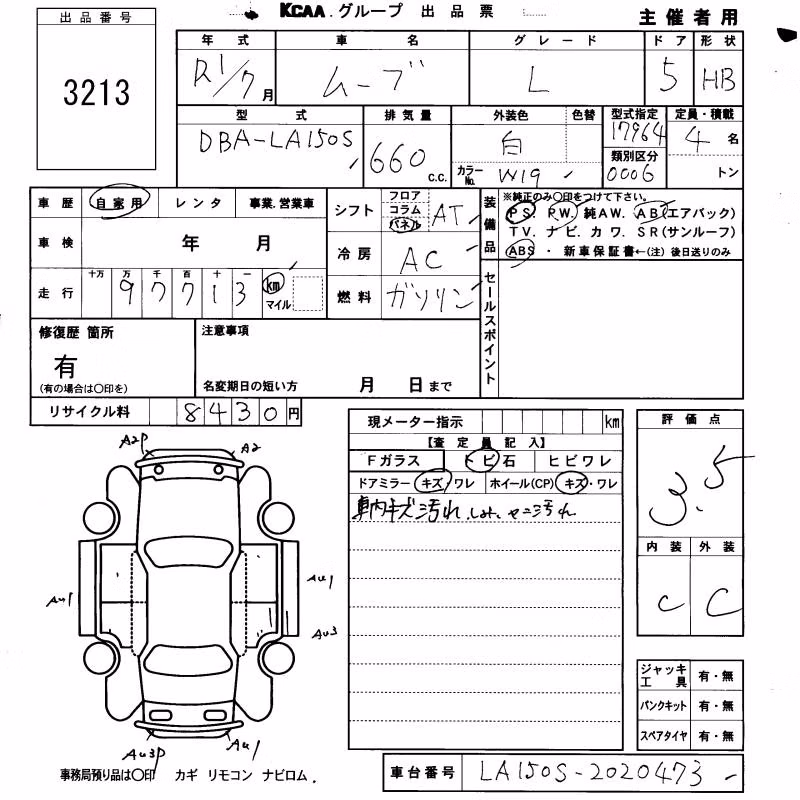 DAIHATSU MOVE