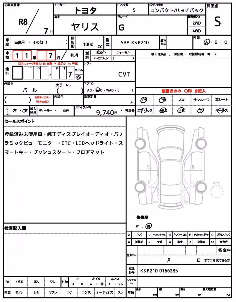 TOYOTA YARIS