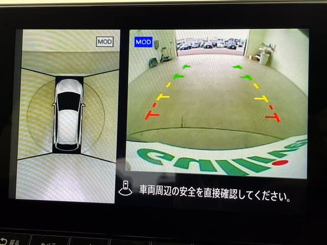 NISSAN AURA