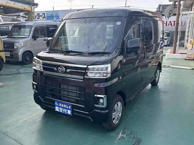 DAIHATSU ATRAI