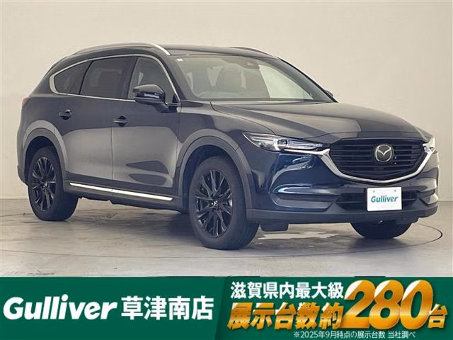 MAZDA CX-8