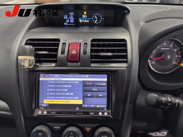 SUBARU FORESTER