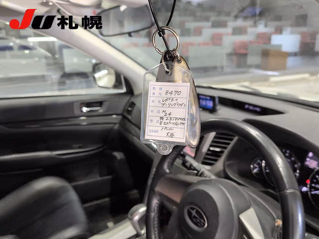 SUBARU LEGACY