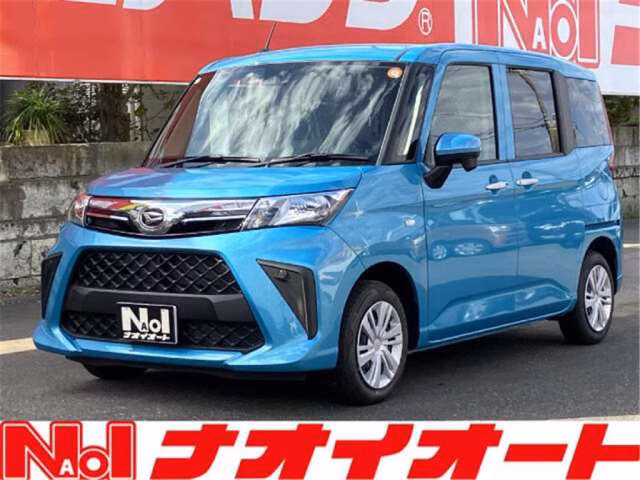 DAIHATSU THOR