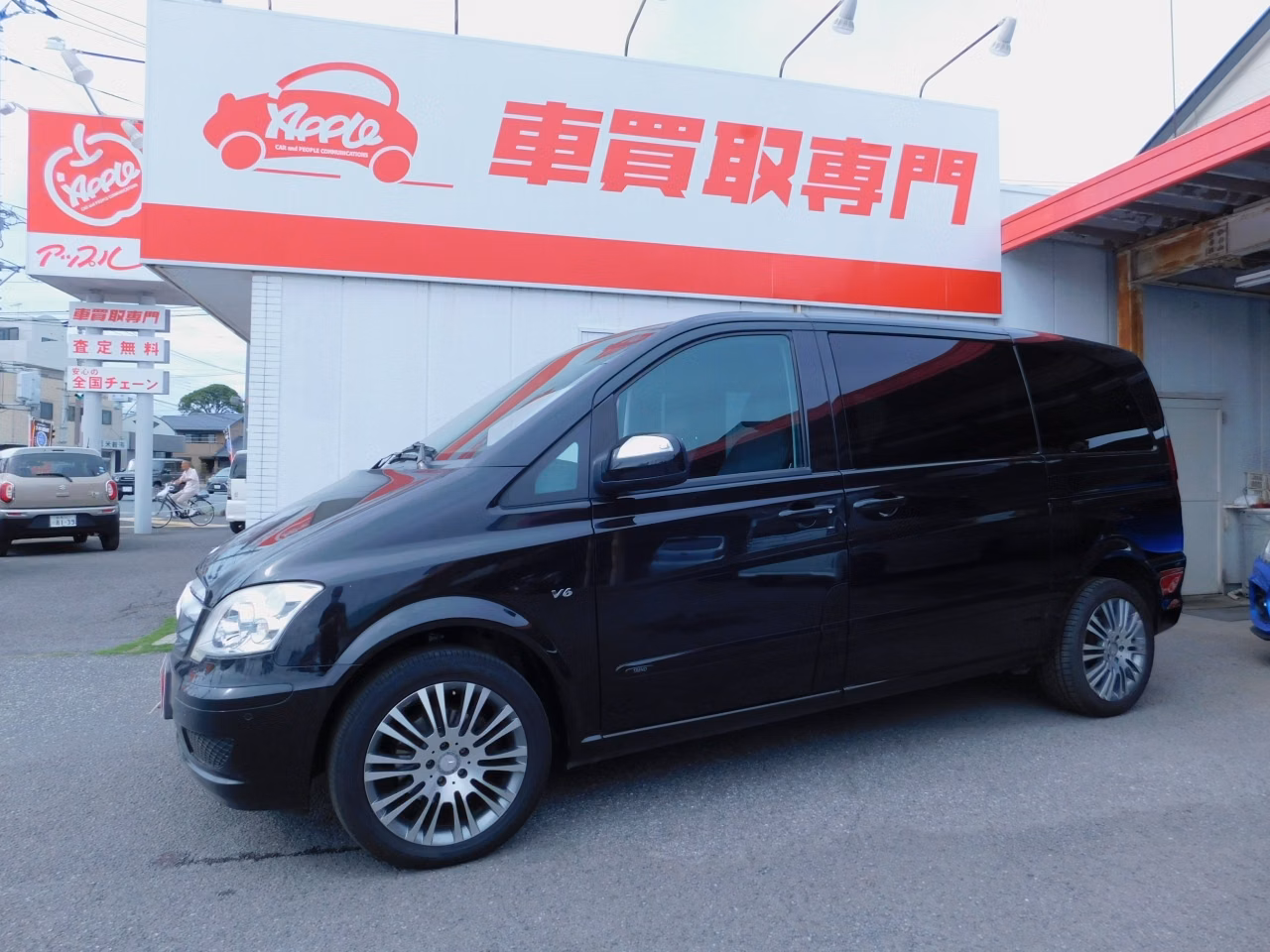 MERCEDES-BENZ V-CLASS