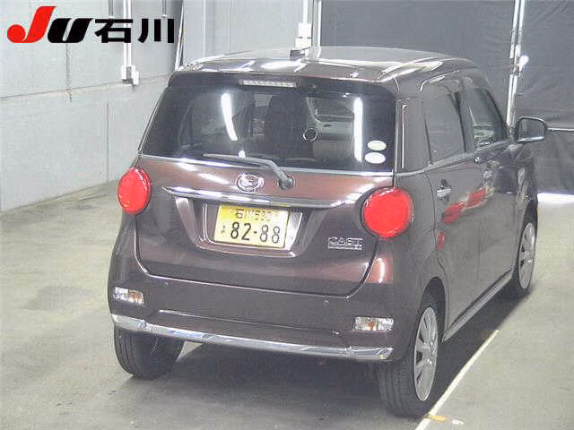 DAIHATSU CAST
