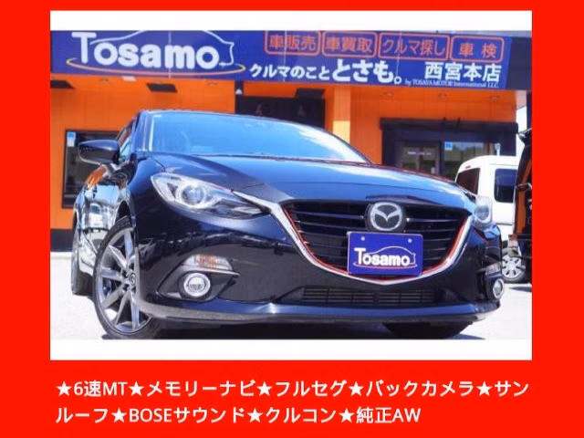 MAZDA AXELA