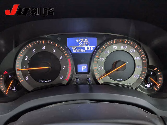 TOYOTA BLADE