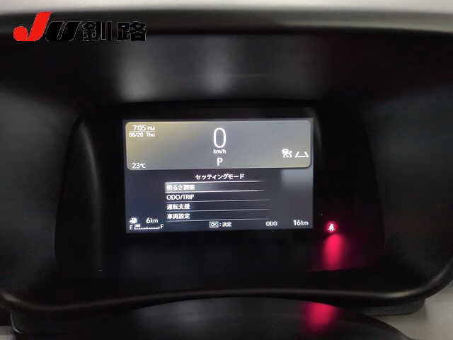 SUZUKI XBEE