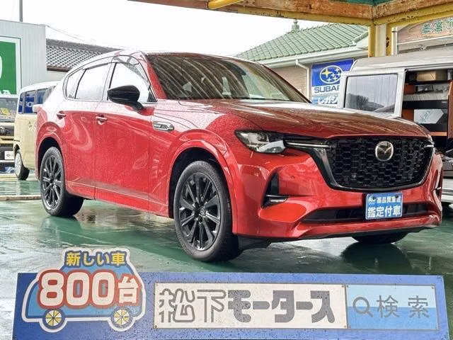MAZDA CX-60