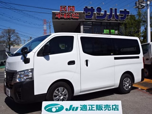 NISSAN CARAVAN