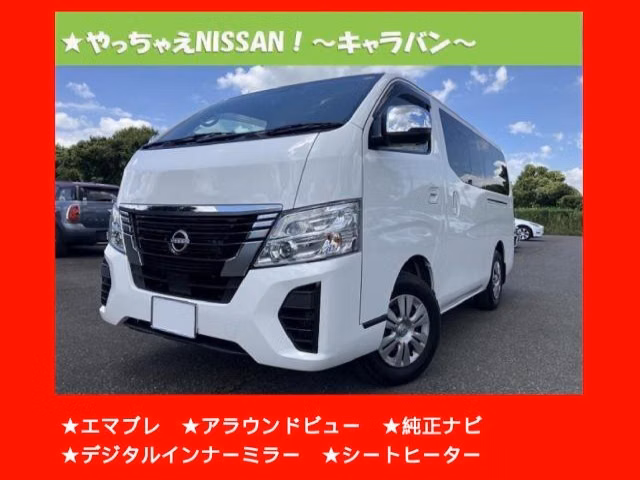 NISSAN CARAVAN