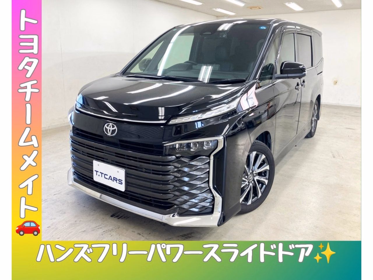 TOYOTA VOXY