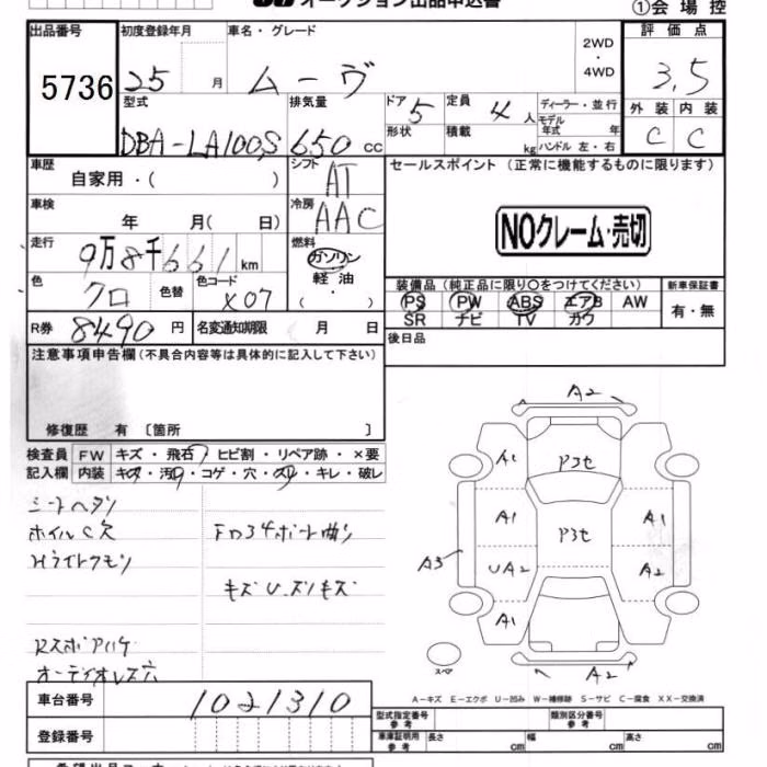 DAIHATSU MOVE