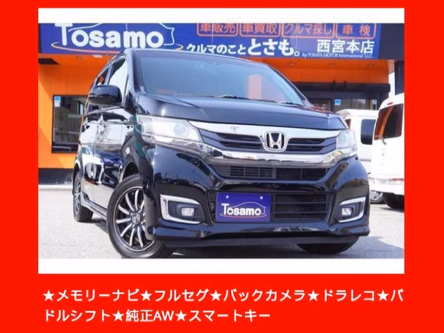 HONDA N-WGN