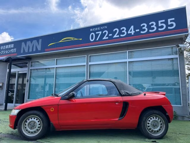HONDA BEAT