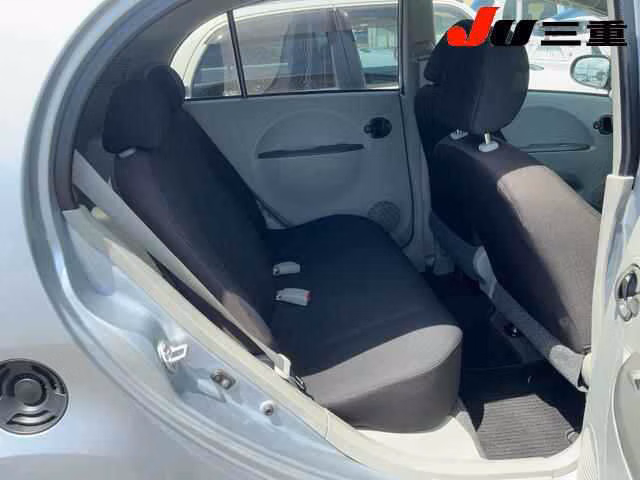 MITSUBISHI I