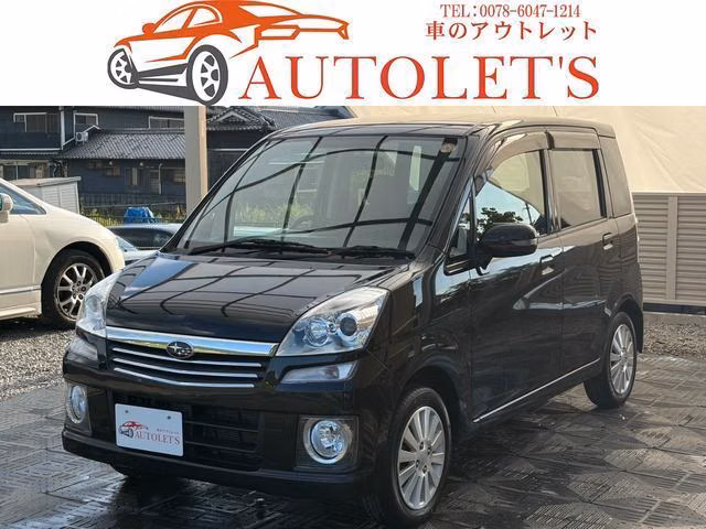 SUBARU STELLA