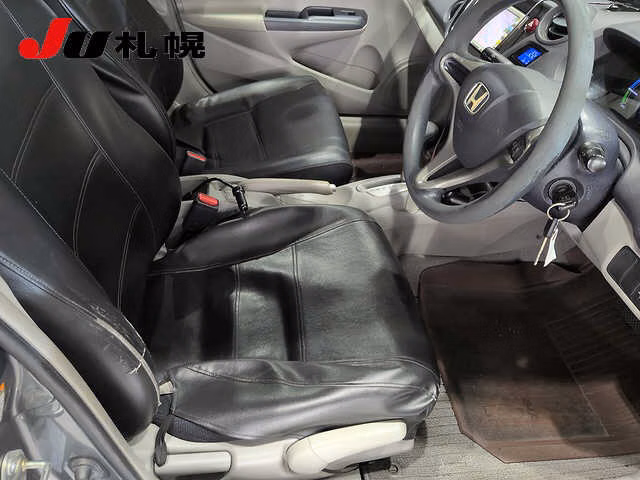 HONDA INSIGHT