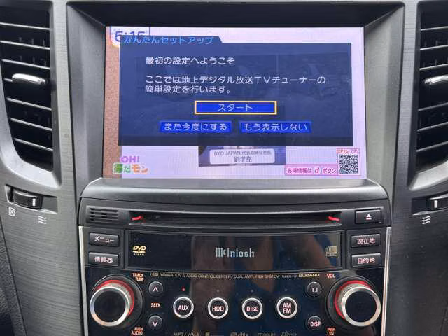 SUBARU OUTBACK