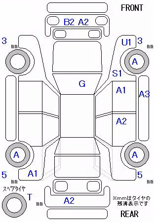 DAIHATSU ESSE
