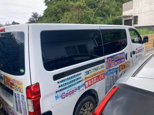 NISSAN NV350 CARAVAN