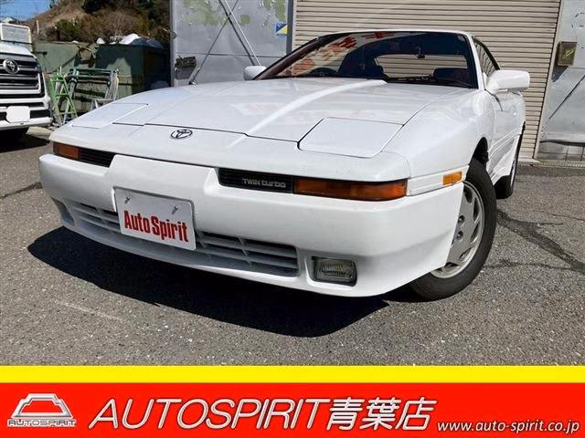TOYOTA SUPRA
