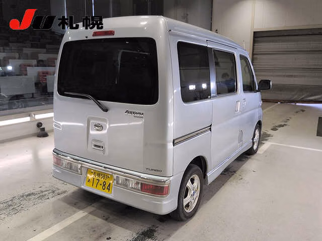 DAIHATSU ATRAI