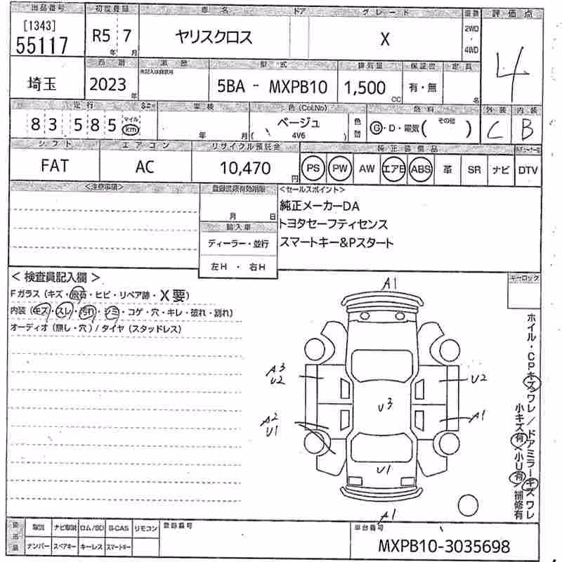 TOYOTA YARIS CROSS