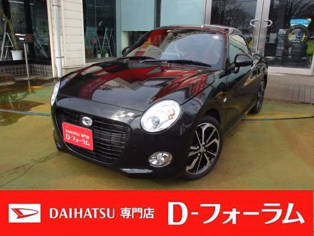 DAIHATSU COPEN